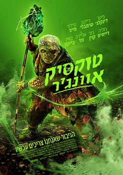 [Image: 4.jpg]