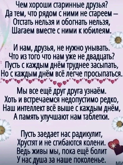 https://i.ibb.co/fWXBpPh/IMG-1910.jpg