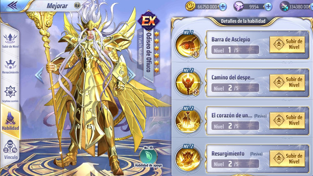 Screenshot-41