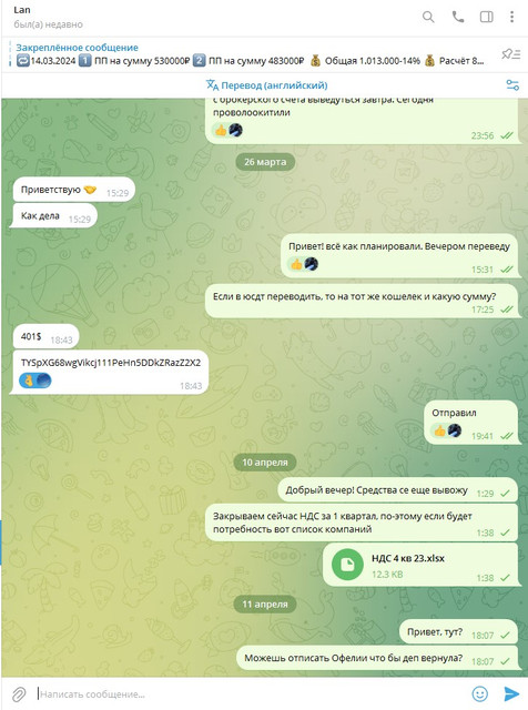 Screenshot-15