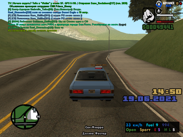 sa-mp-243.png