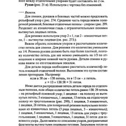 Page-00046