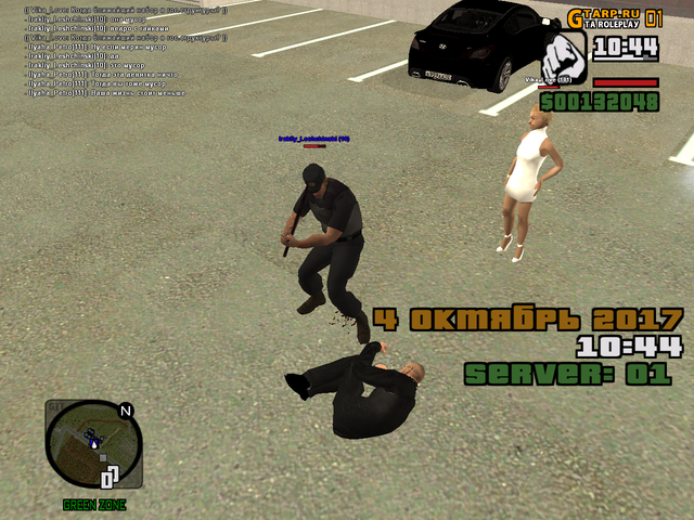 cr mp 137.png