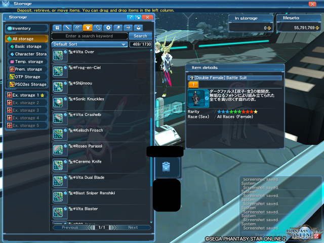 pso20170701 031843 015