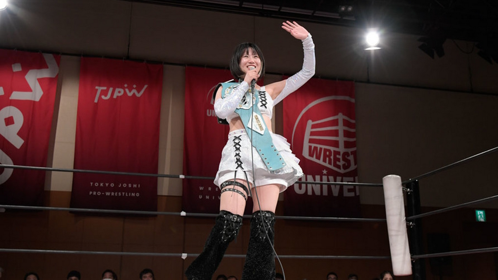 Resumen TJPW “Tokyo Princess Cup #10” 16 de Julio, 2023