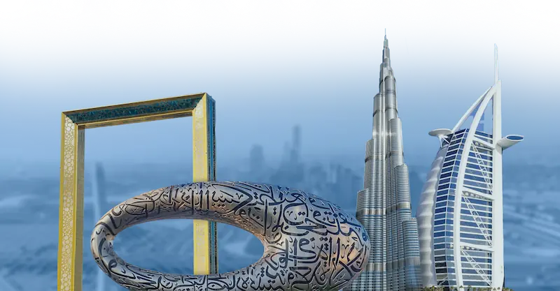 دبي
