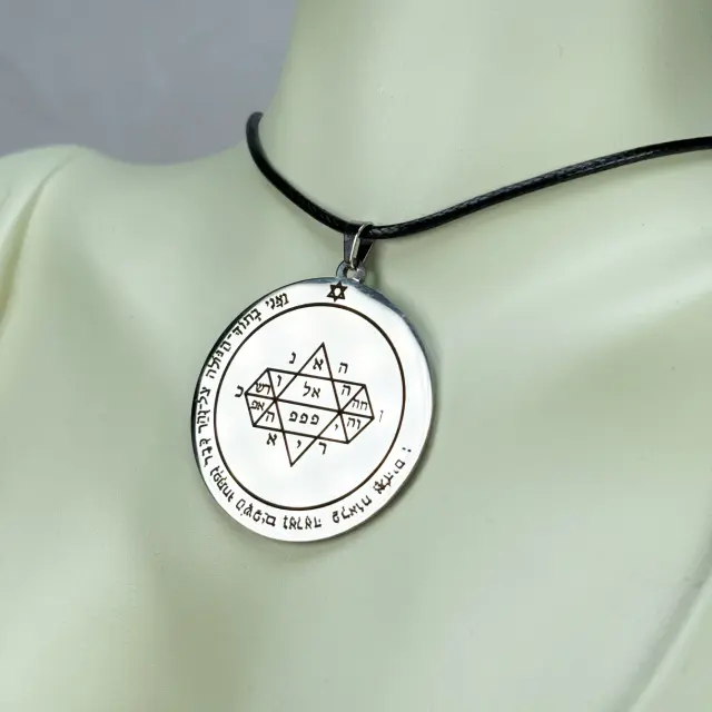 Pentacle de Salomon