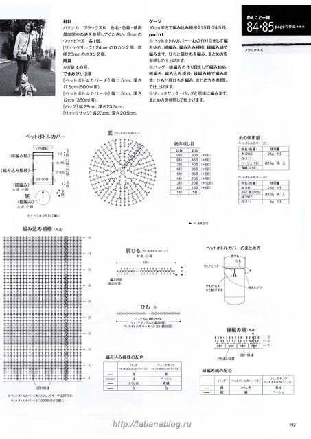 150-copy