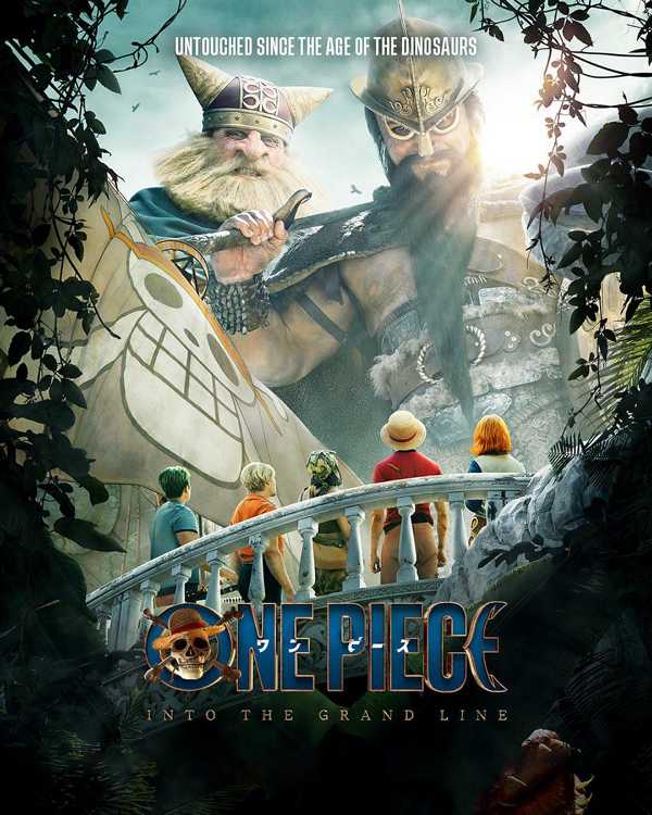 One Piece Season 2: Into the Grand Line
