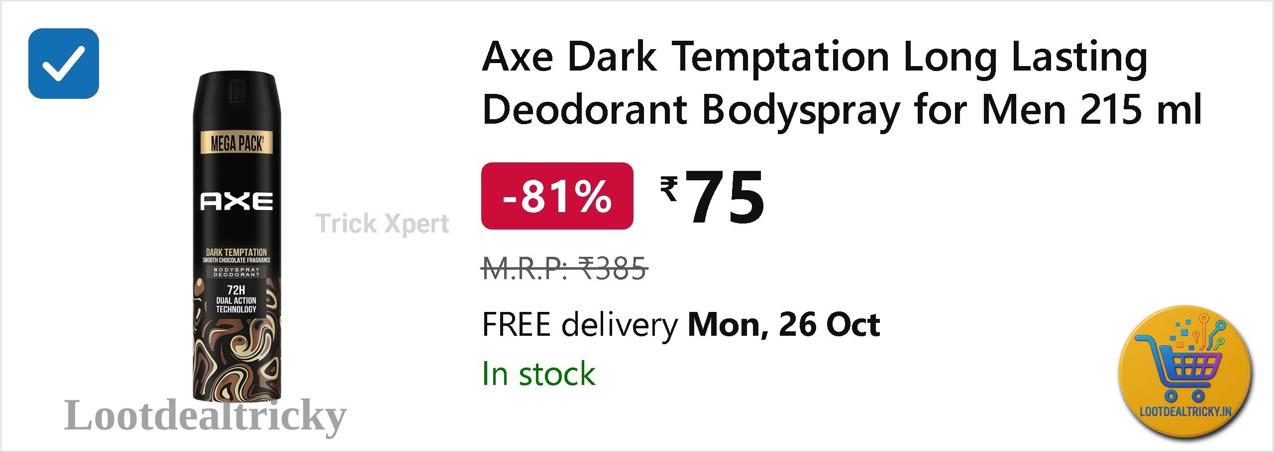 75 Amzn To | Loot Deal