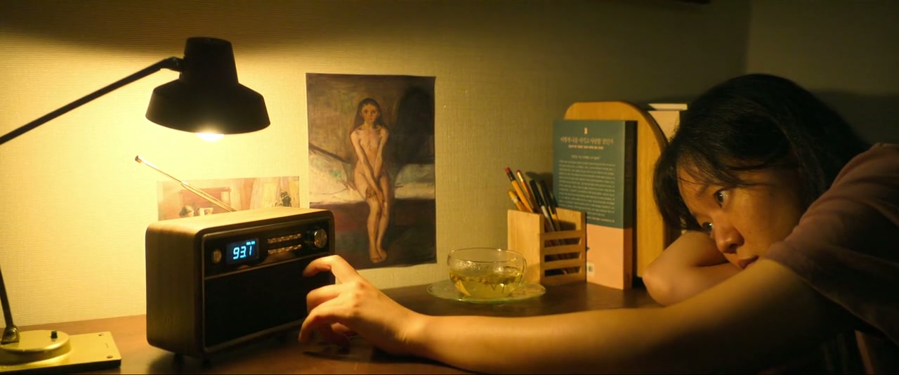Pavane Screenshot