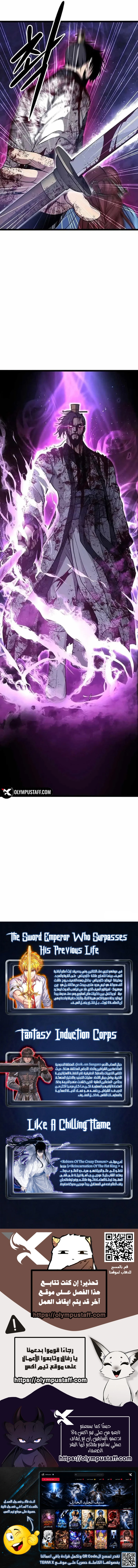 صفحة 22