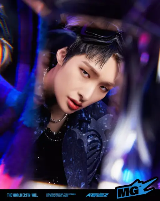 min gi ateez 1326488