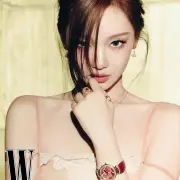 ningning aespa 1377341