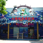 DSC00633