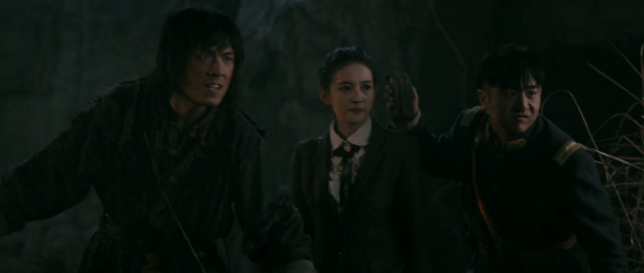 King of Snake Screenshot