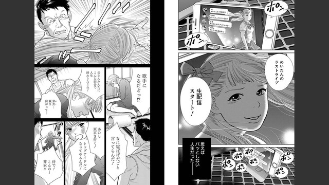 DLRAW-NET-05