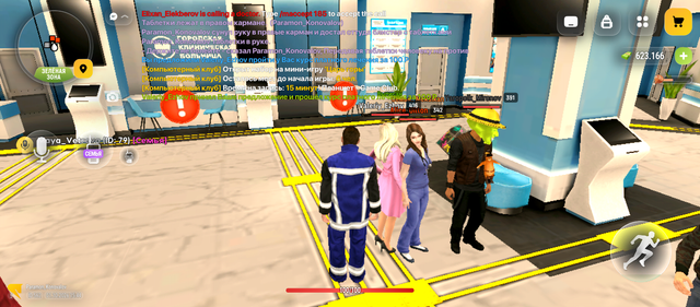 Screenshot 20261001 154501