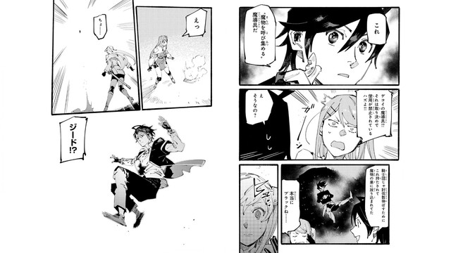 DLRAW-NET-008