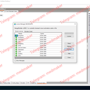 Design Builder 2025 1