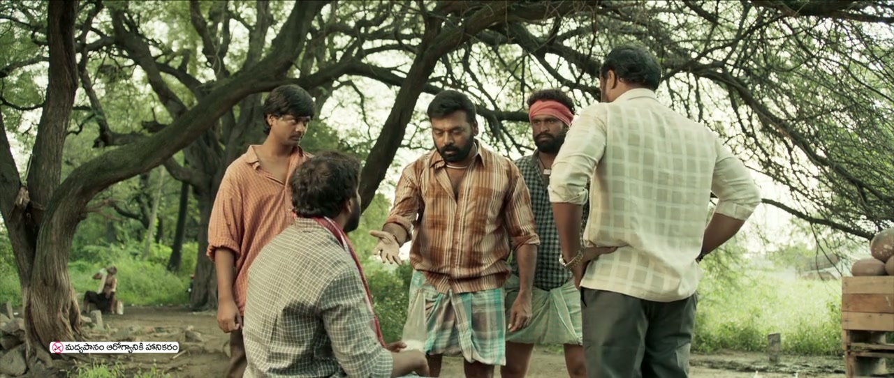 Ardha Shathabdham Screenshot