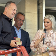 IMG 4145 μεγα λη