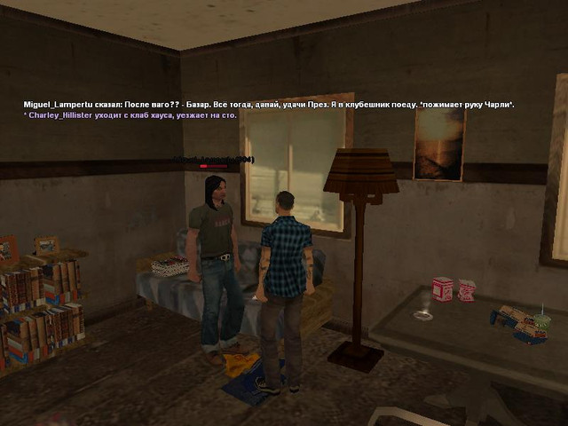 gallery294.jpg