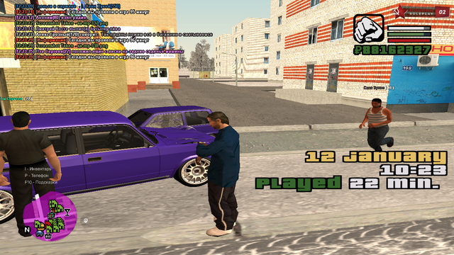sa-mp-339.png