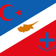 Chypre-2