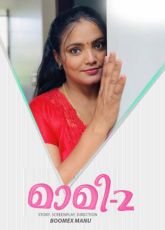 Maami 2 FridaySeries Uncut Web Series