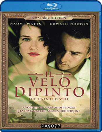 Movie cover image