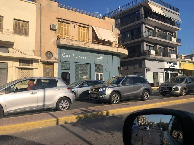 Συνεργείο Αυτοκινήτων Μουργής- Κωνσταντόπουλος (CAR SERVICE)