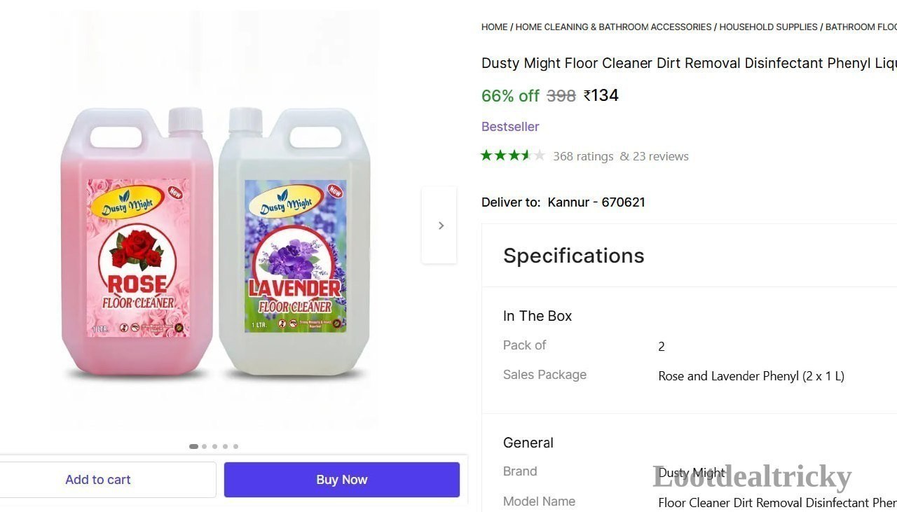 Floor Cleaner 2 – Just ₹134 | Loot Lo