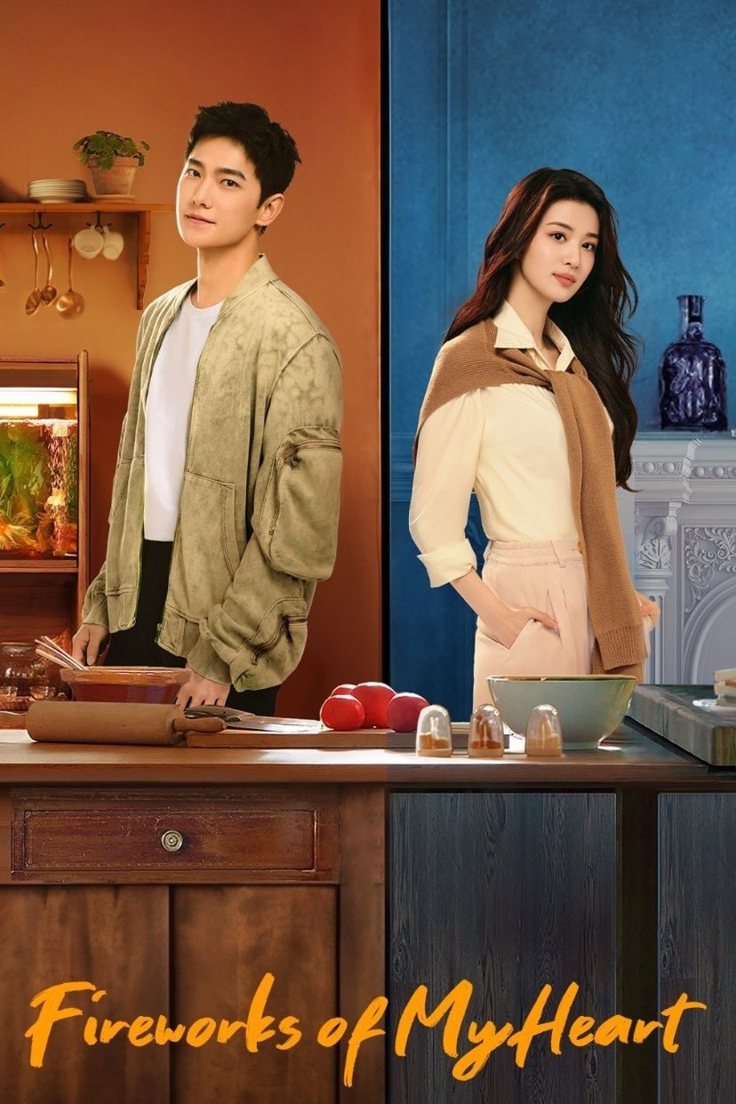 Fireworks of My Heart (2023) S01 In Tamil Dubbed WEB-DL 480p