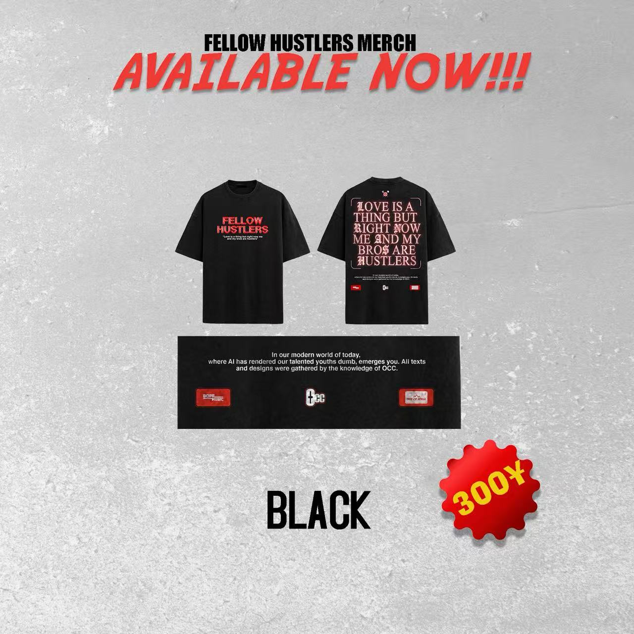 Follow Hustler product