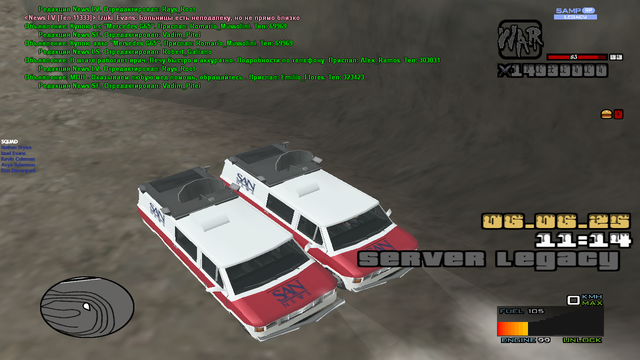 sa-mp-260.png