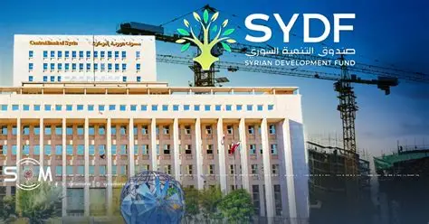 صندوق التنمية السوري ينبه.. لا جهات مخولة بجمع التبرعات