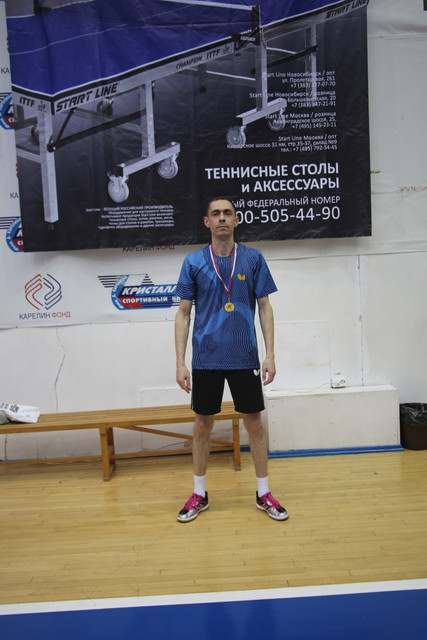 IMG 3512.jpg