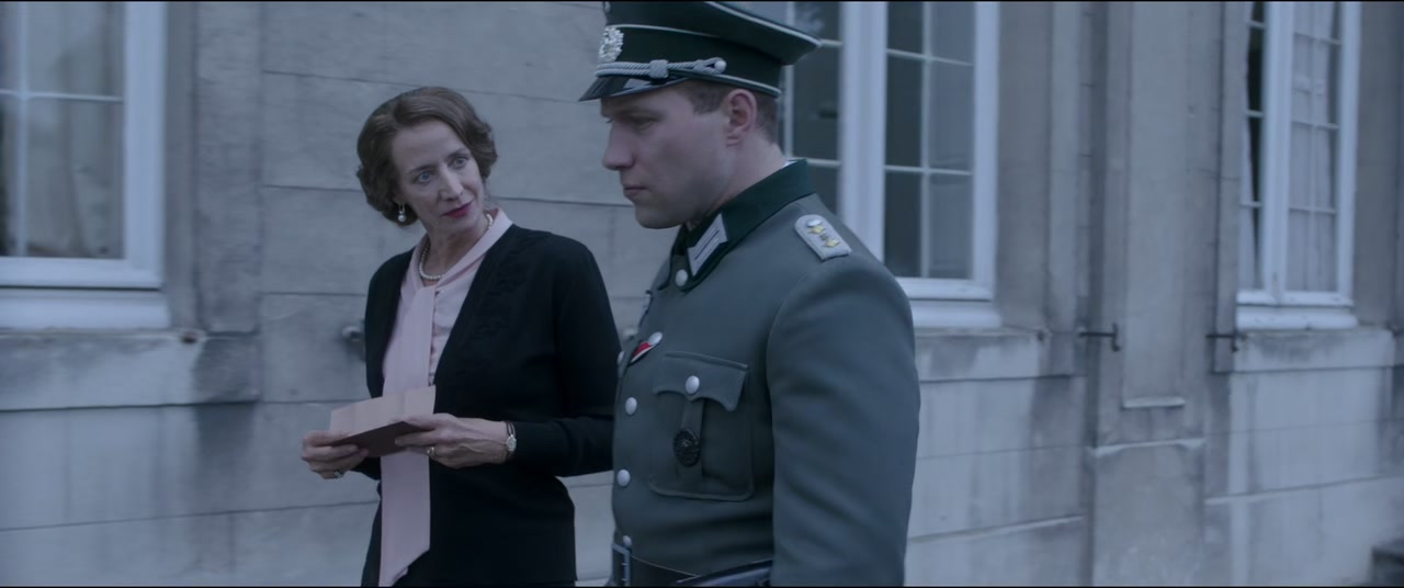 The Exception Screenshot