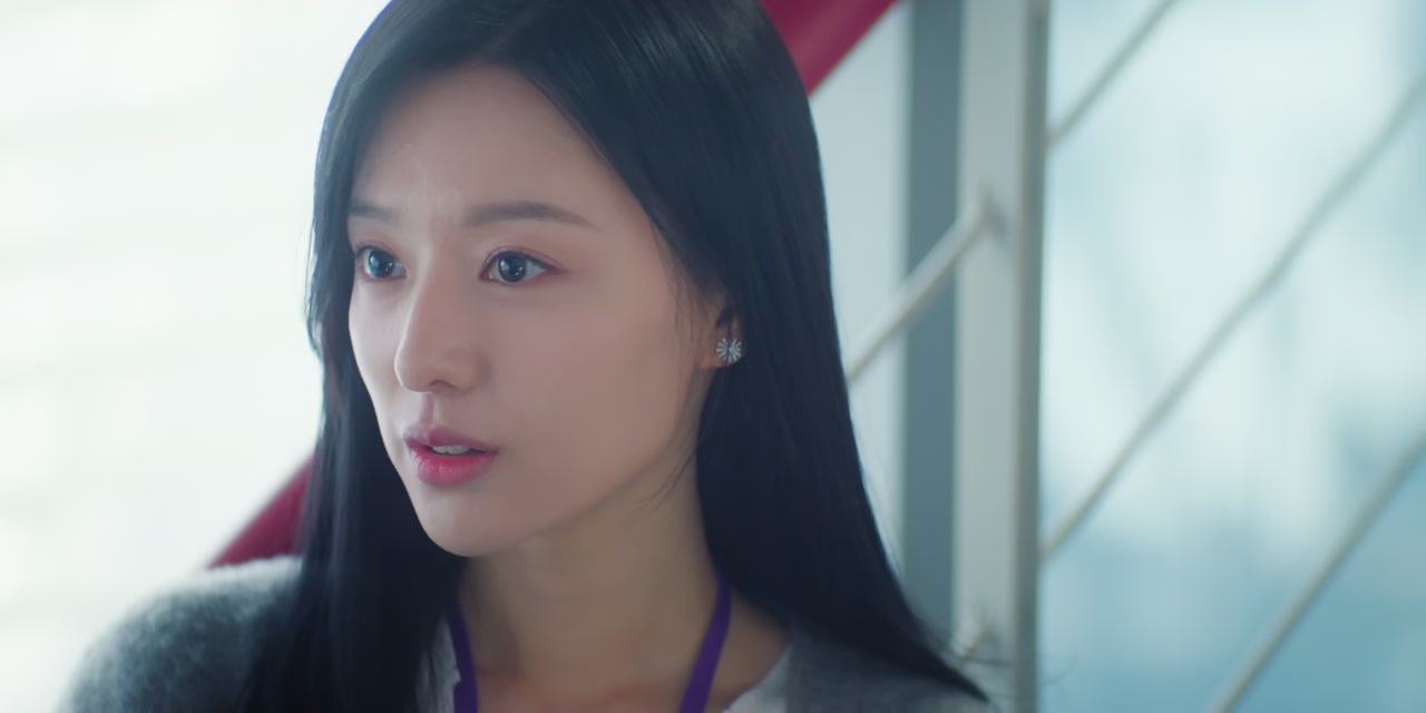 Queen of Tears Screenshot