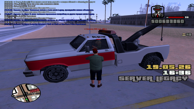 sa mp 029.png