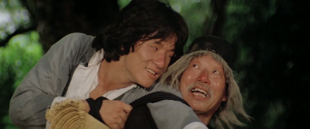 Drunken Master Screenshot