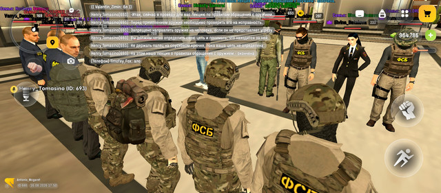 Screenshot 20260816 175045