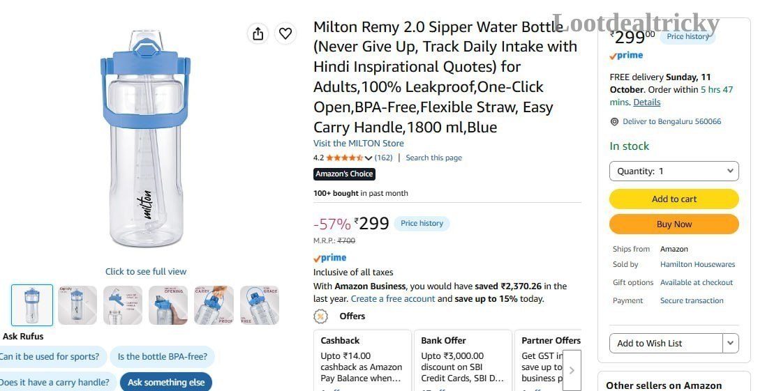 299 Amzn To | Loot Ka Maal