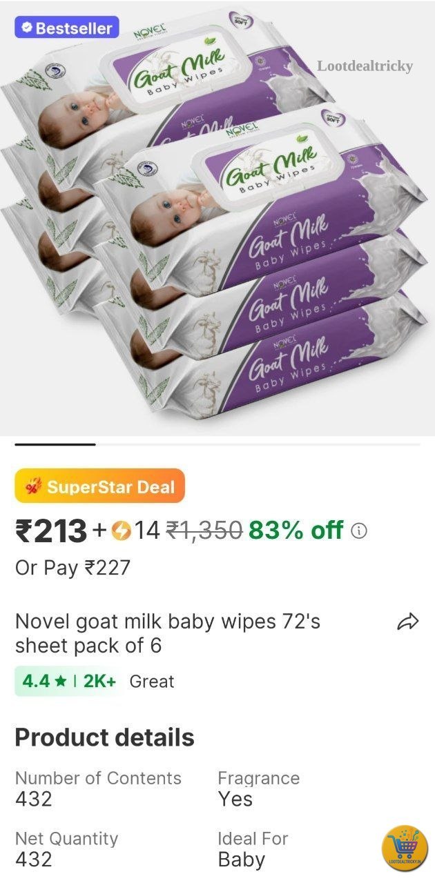 213 Only 432 – Just ₹213 | Loot Deal 213 Only 432 – Just ₹213 | Loot Deal