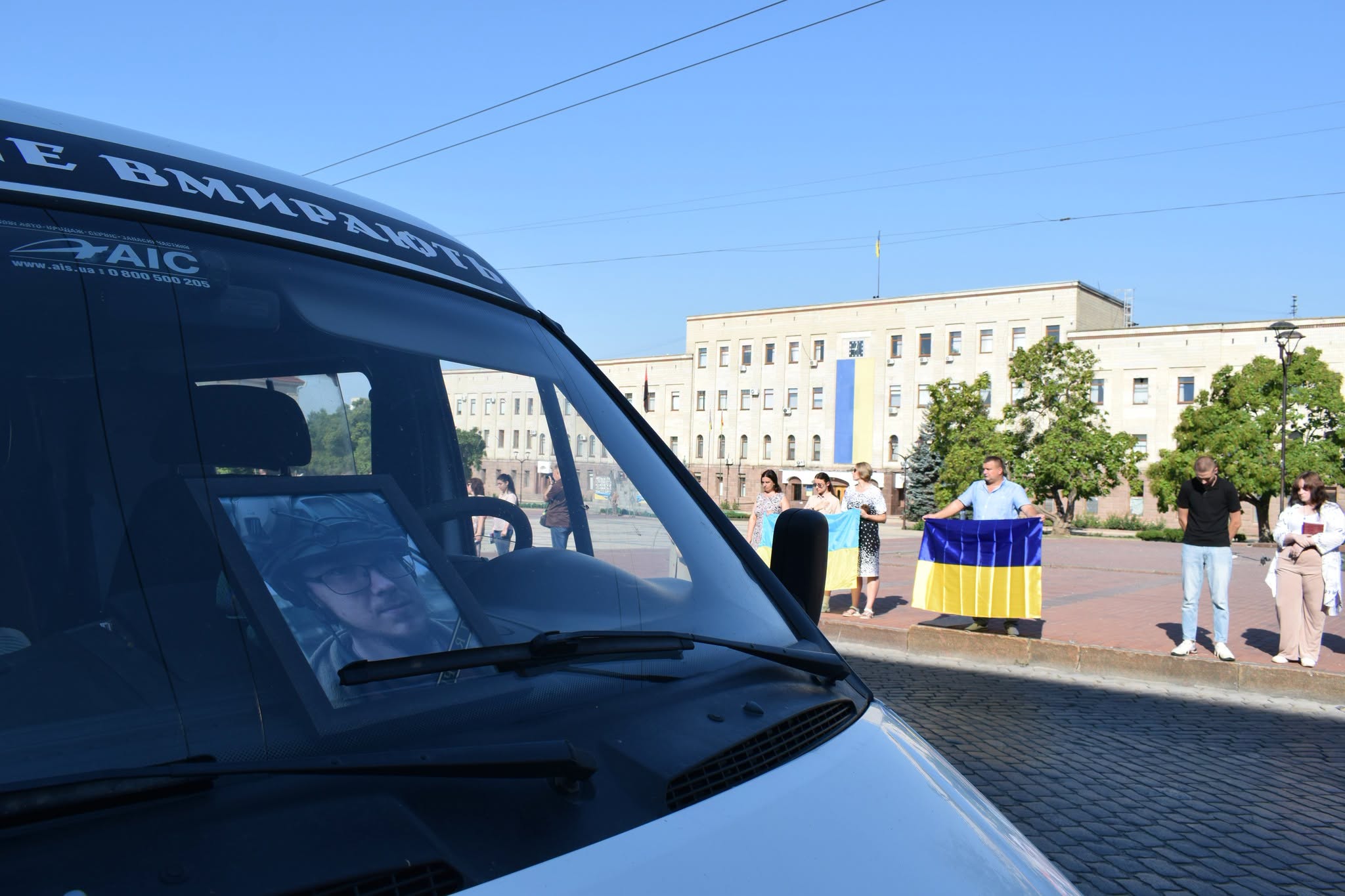 5 серпня 2026 у Кропивницькому поховали молодшого сержанта Сергія Волохова солдата Віталія Костюков