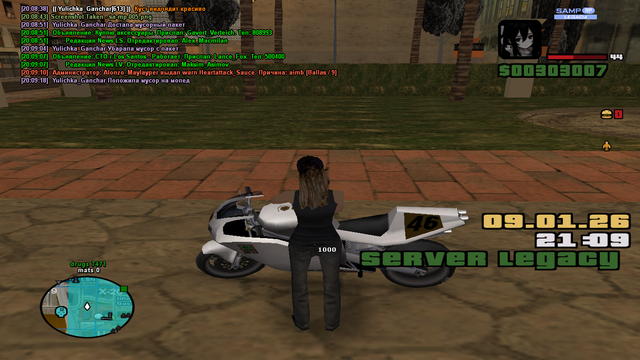 sa mp 006.png