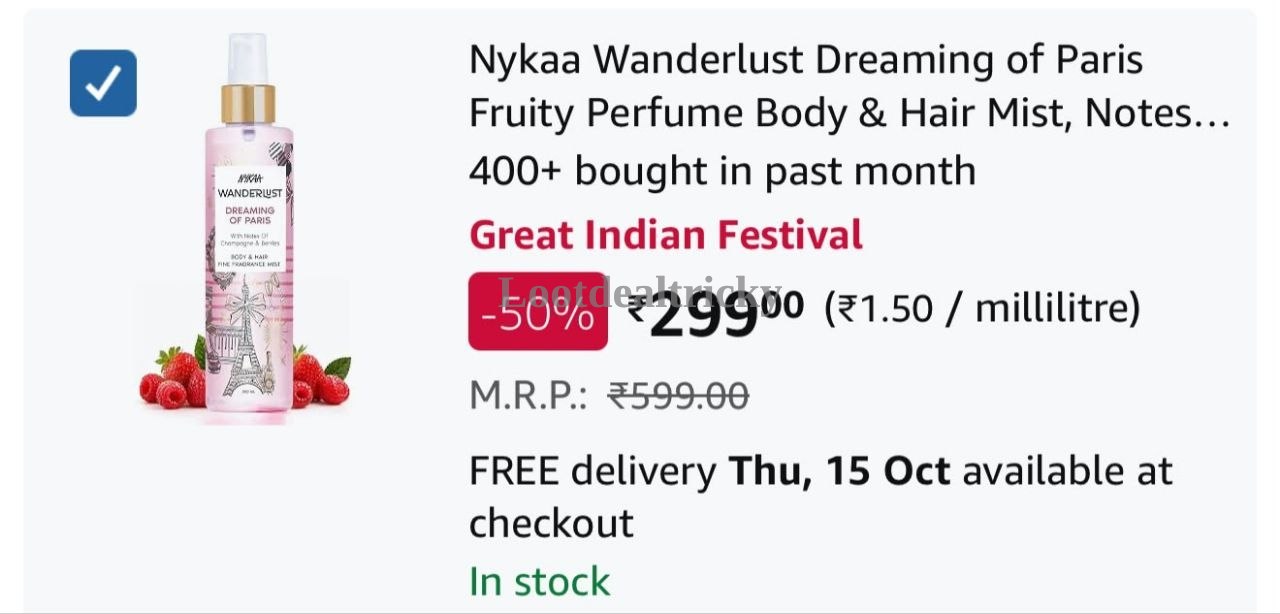 Grab Fast Nykaa | Best Deal Grab Fast Nykaa | Best Deal
