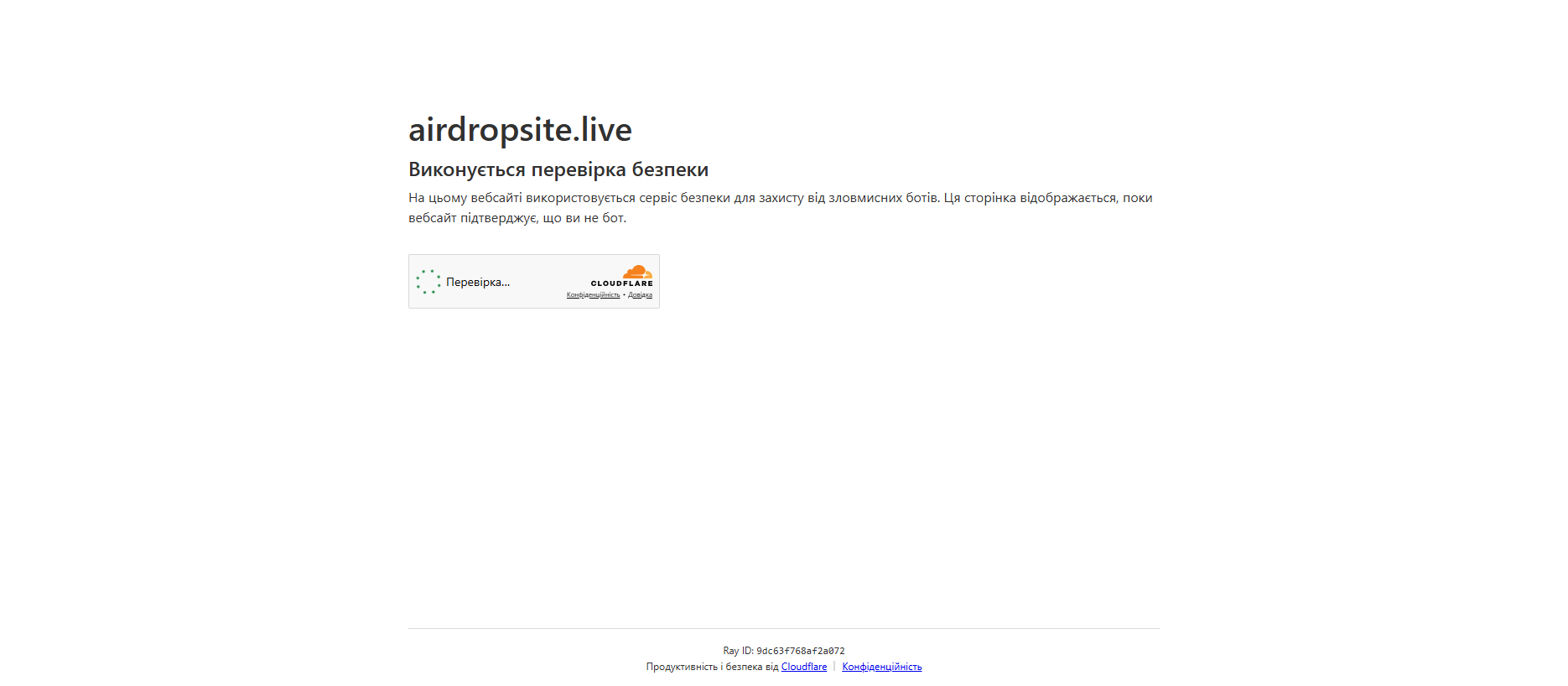 Forensic screenshot of [REDACTED] showing the phishing page layout