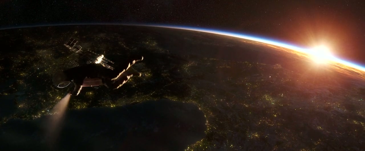 Gravity Screenshot